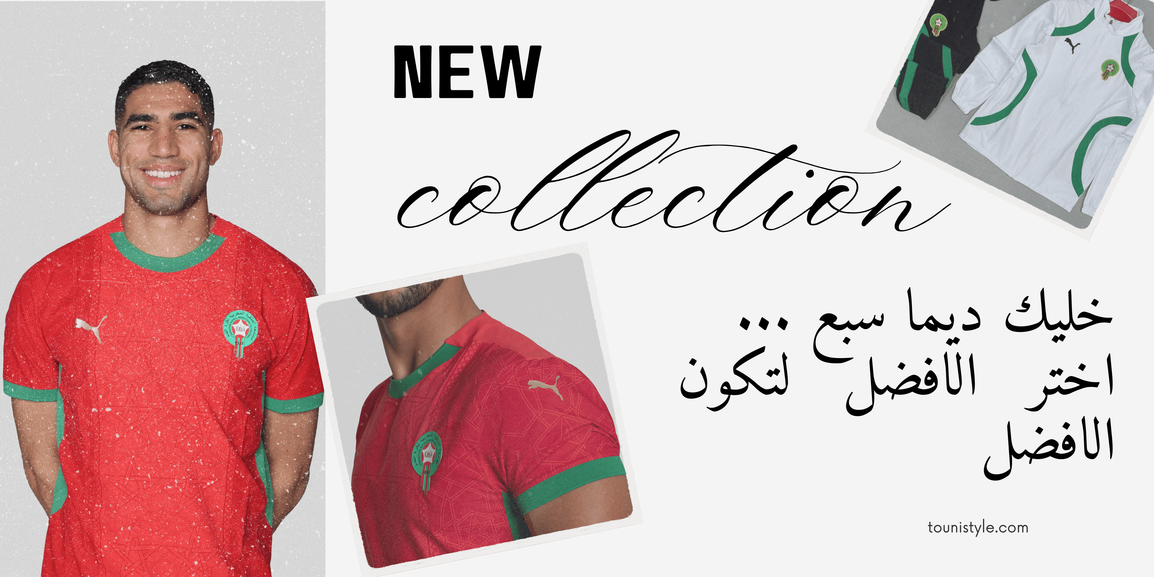 slider image 1621243260e1af0c20-1